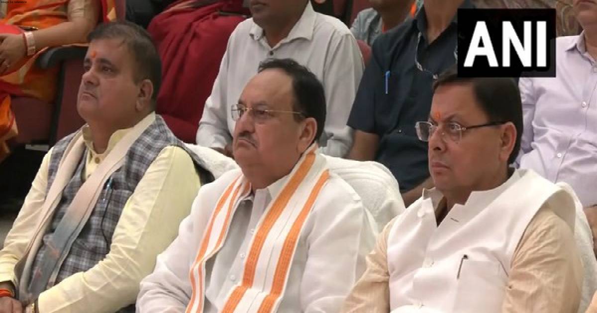 BJP chief Nadda, Uttarakhand CM Dhami listen to 104th episode of 'Mann ki Baat' in Haridwar